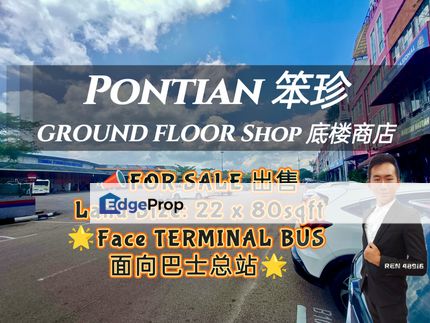 Pontian Shop For Sale, Johor, Pontian