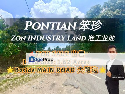 Pontian MAIN ROAD Zon INDUSTRY Land For Sale , Johor, Pontian