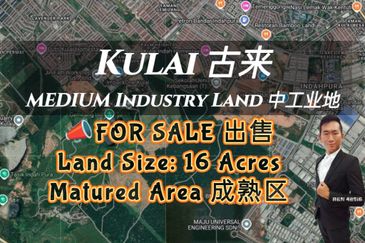 Taman Industri Kulai