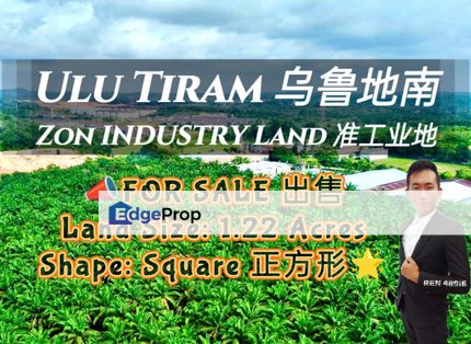 Ulu Tiram Zon INDUSTRY Land For Sale , Johor, Ulu Tiram