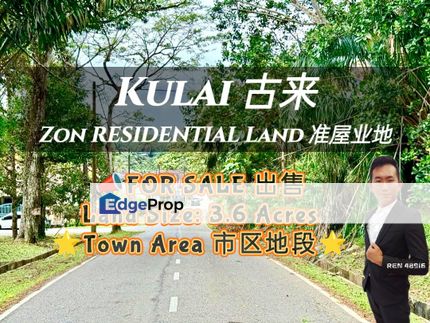 Kulai Town Zon RESIDENTIAL Land For Sale , Johor, Kulai