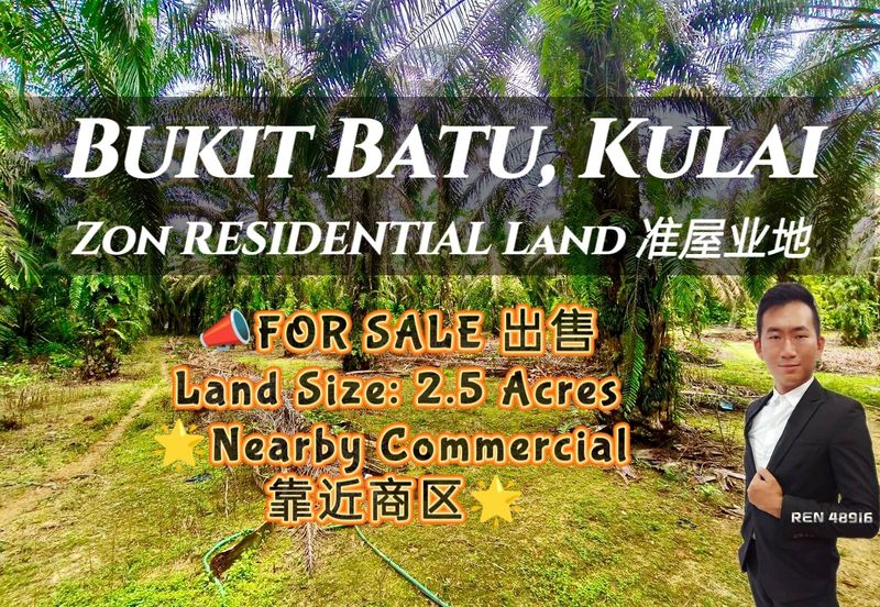 Kampung Paya Bukit Batu