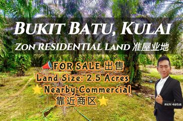 Kampung Paya Bukit Batu