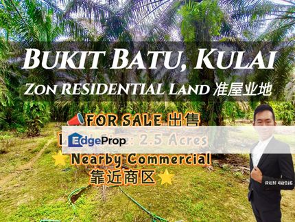 Kulai Bukit Batu Zon RESIDENTIAL Land For Sale, Johor, Kulai