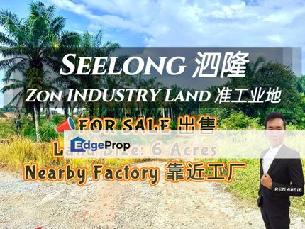 Seelong zon INDUSTRY Lands For Sale, Johor, Senai