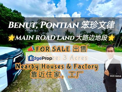 Pontian Benut MAIN ROAD Land For Sale, Johor, Pontian
