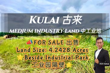 Taman Industri Kulai