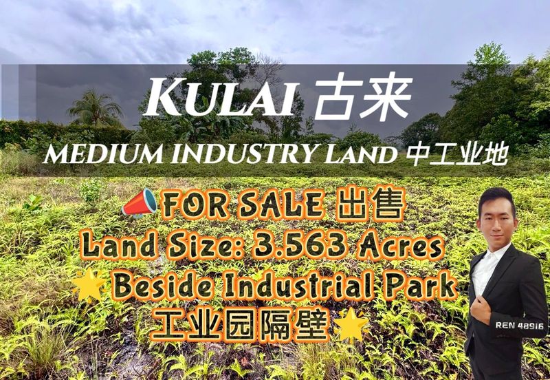 Empire Park @ Kulai, Jalan Lagenda 1, Kulai, Johor