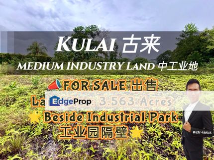 Kulai Industrial Land For Sale , Johor, Kulai