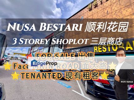 Nusa Bestari 🌟 MAIN ROAD TENANTED 🌟 Shop For Sale , Johor, 