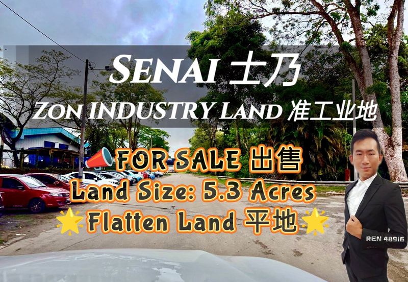 Kawasan Perindustrian Senai Fasa 3