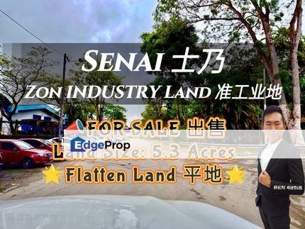 Senai Cyber Zon INDUSTRY Land For Sale , Johor, Senai