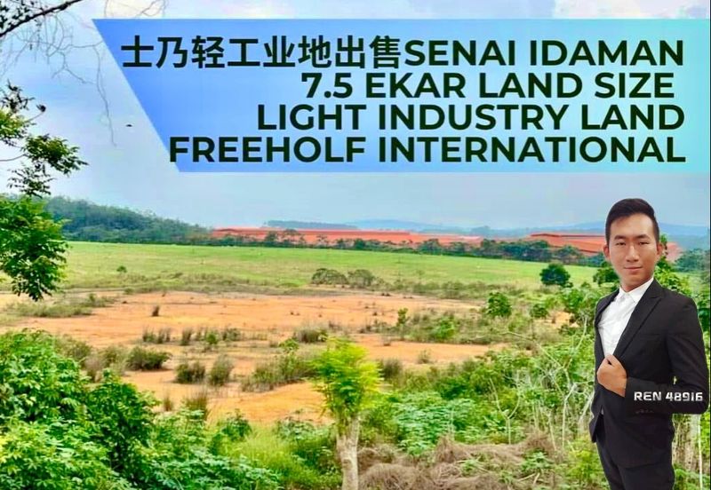 Senai Industrial Park