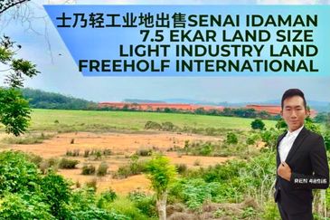 Senai Industrial Park