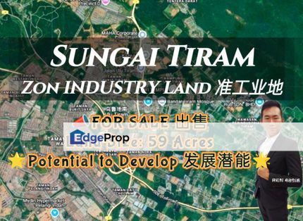 Sungai Tiram Zon INDUSTRY Land For Sale , Johor, Ulu Tiram
