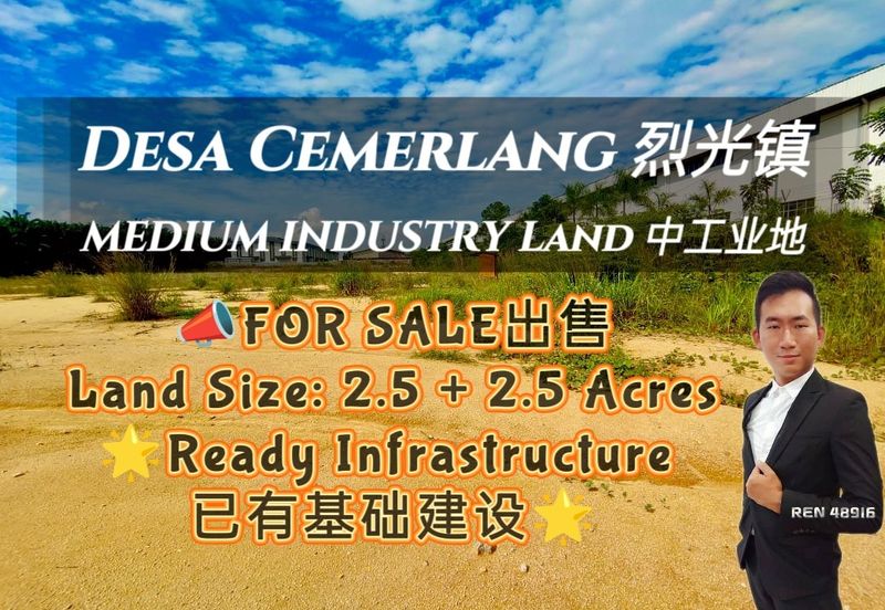 Taman Perindustrian Desa Cemerlang