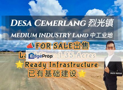 Desa Cemerlang MEDIUM Industry Land For Sale , Johor, Ulu Tiram