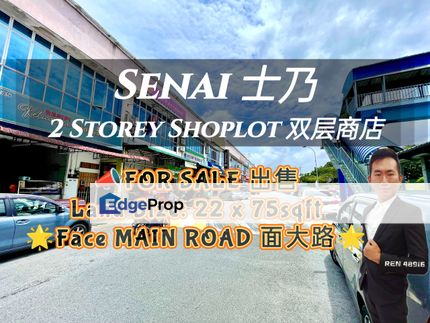 Senai MAIN ROAD Shop For Sale , Johor, Senai
