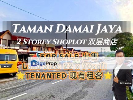 Skudai Taman Damai Jaya Shoplot for Sale, Johor, Skudai