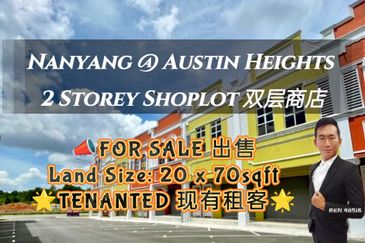 Taman Austin Heights