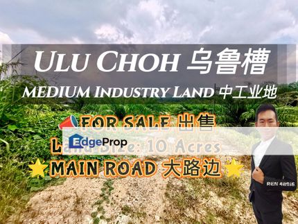 Ulu Choh Gelang Patah Medium Industry Land For Sale , Johor, Gelang Patah