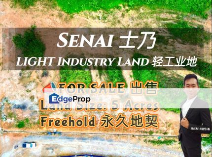 Senai Industrial Land For Sale , Johor, Senai