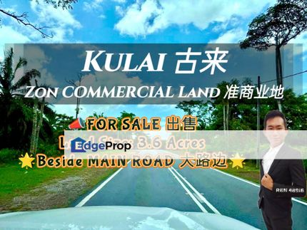 Kulai MAIN ROAD Zon Commercial Land For Sale , Johor, Johor Bahru
