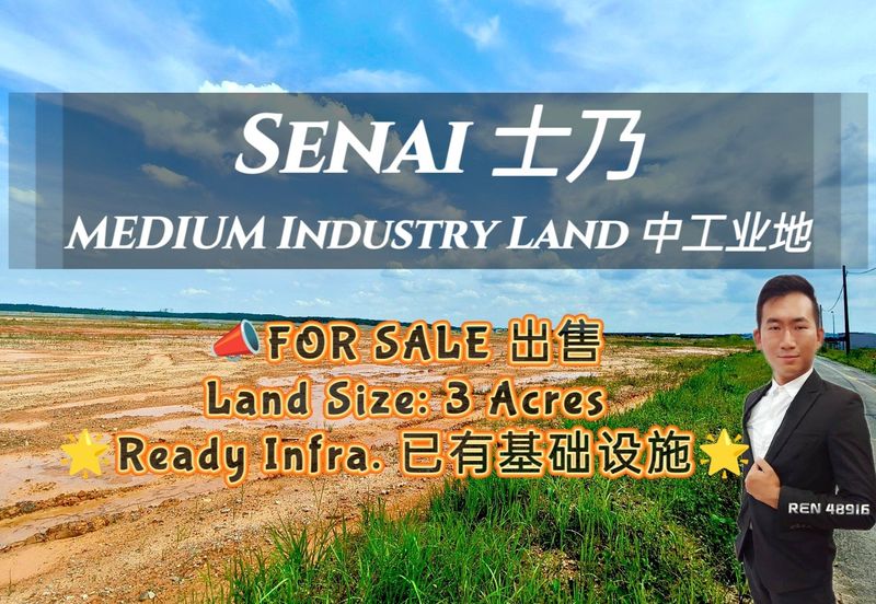 Senai Industrial Park