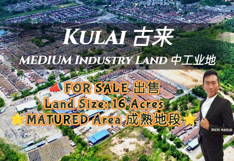 Empire Park @ Kulai, Jalan Lagenda 1, Kulai, Johor