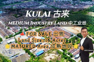 Empire Park @ Kulai, Jalan Lagenda 1, Kulai, Johor