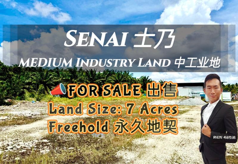 Senai Industrial Park