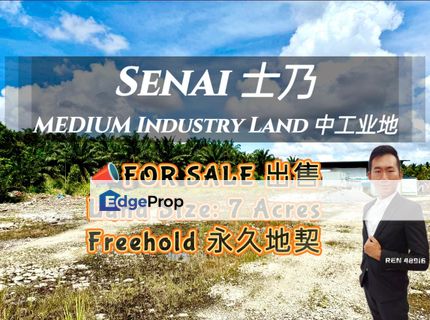Senai MEDIUM INDUSTRY Land For Sale , Johor, Senai