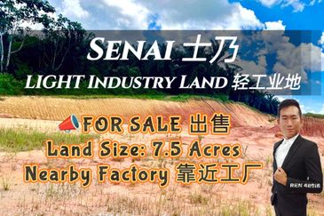 Kawasan Perindustrian Seelong