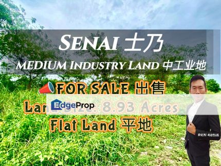 Senai Medium Industry Land For Sale , Johor, Senai
