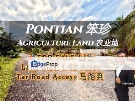 Pontian Road Side Land For Sale, Johor, Pontian
