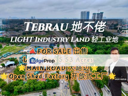 Tebrau Industry Land For Sale , Johor, Johor Bahru