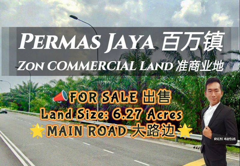 Bandar Baru Permas Jaya