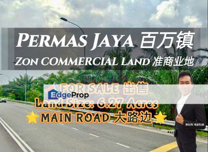 Permas Jaya MAIN ROAD Zon COMMERCIAL Land For Sale , Johor, Johor Bahru