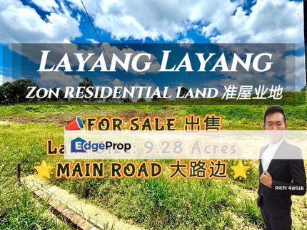 Layang Layang MAIN ROAD Zon RESIDENTIAL Land For Sale, Johor, Kulai