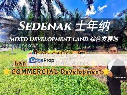 Sedenak Mixed Development Land For Sale , Johor, Kulai