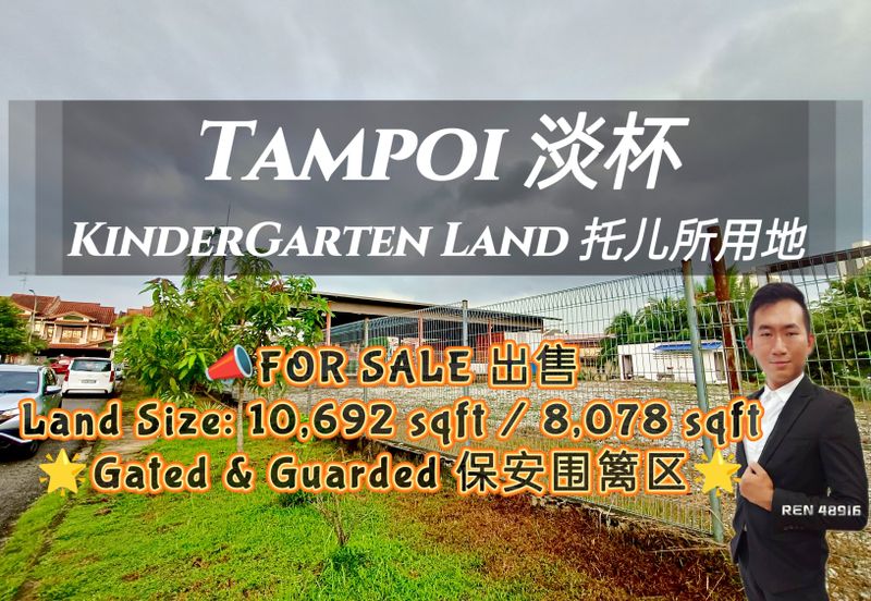 Taman Damansara Aliff