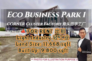 Eco Business Park 1