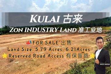 Taman Industri Kulai