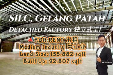 Smart Industrial Park @ SILC