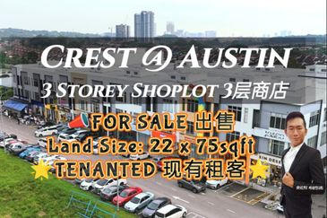 Crest @ Austin Emerald 1