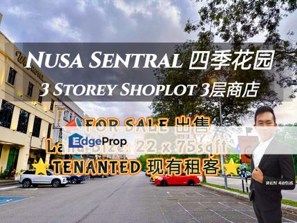 Nusa Sentral TENANTED Shop For Sale , Johor, Nusajaya