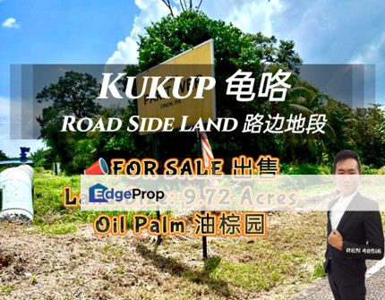 Kukup Road Side Land For Sale , Johor, Pontian