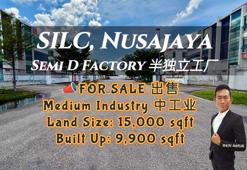 Smart Industrial Park @ SILC