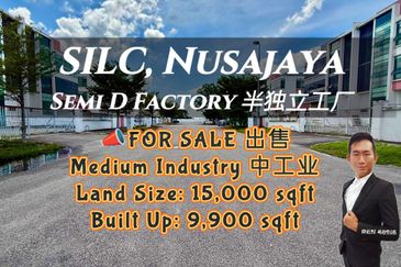 Smart Industrial Park @ SILC