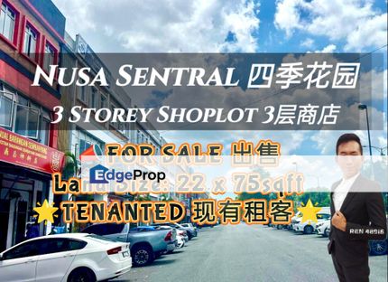 Nusa Sentral LOWEST PRICE TENANTED Shop For Sale , Johor, Nusajaya